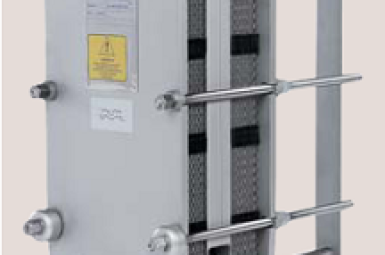 SaturnEC đ&atilde; thiết kế v&agrave; cung cấp mới bộ trao đổi nhiệt l&agrave;m lạnh kem Tr&agrave;ng Tiền H&agrave; Nội